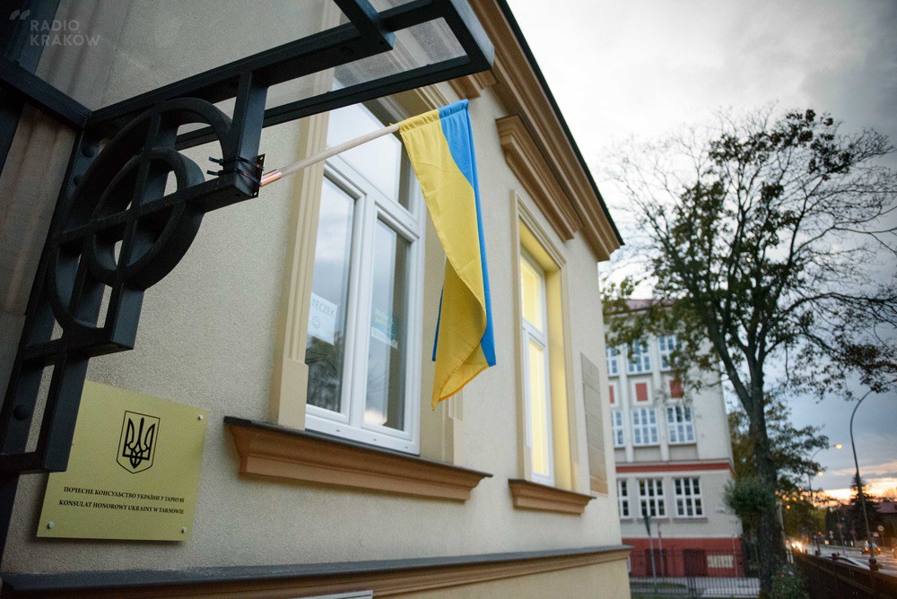 Konsulat Honorowy Ukrainy W łodzi W Tarnowie otwarto honorowy konsulat Ukrainy