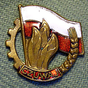 Organizacja Harcerska Polski Ludowej, OHPL – organizacja pseudoharcerska, działająca od sierpnia do grudnia 1956.