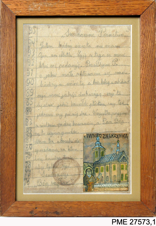 List – petycja, przed 1939, ołówek, akwarela na papierze, 24,5 x 16 cm, PME 27573, fot. E. Koprowski