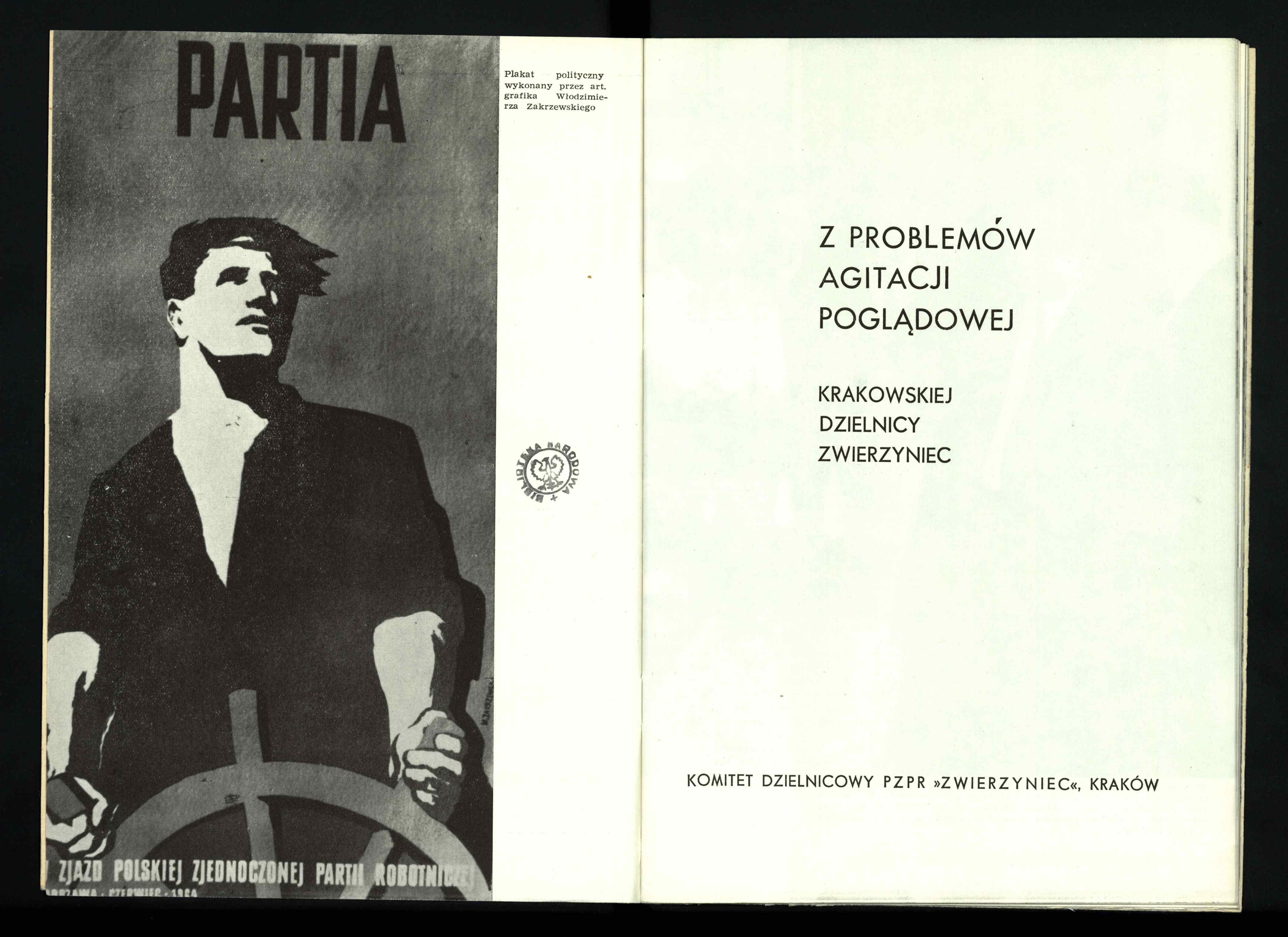 Fot. domena publiczna / https://polona.pl/, 