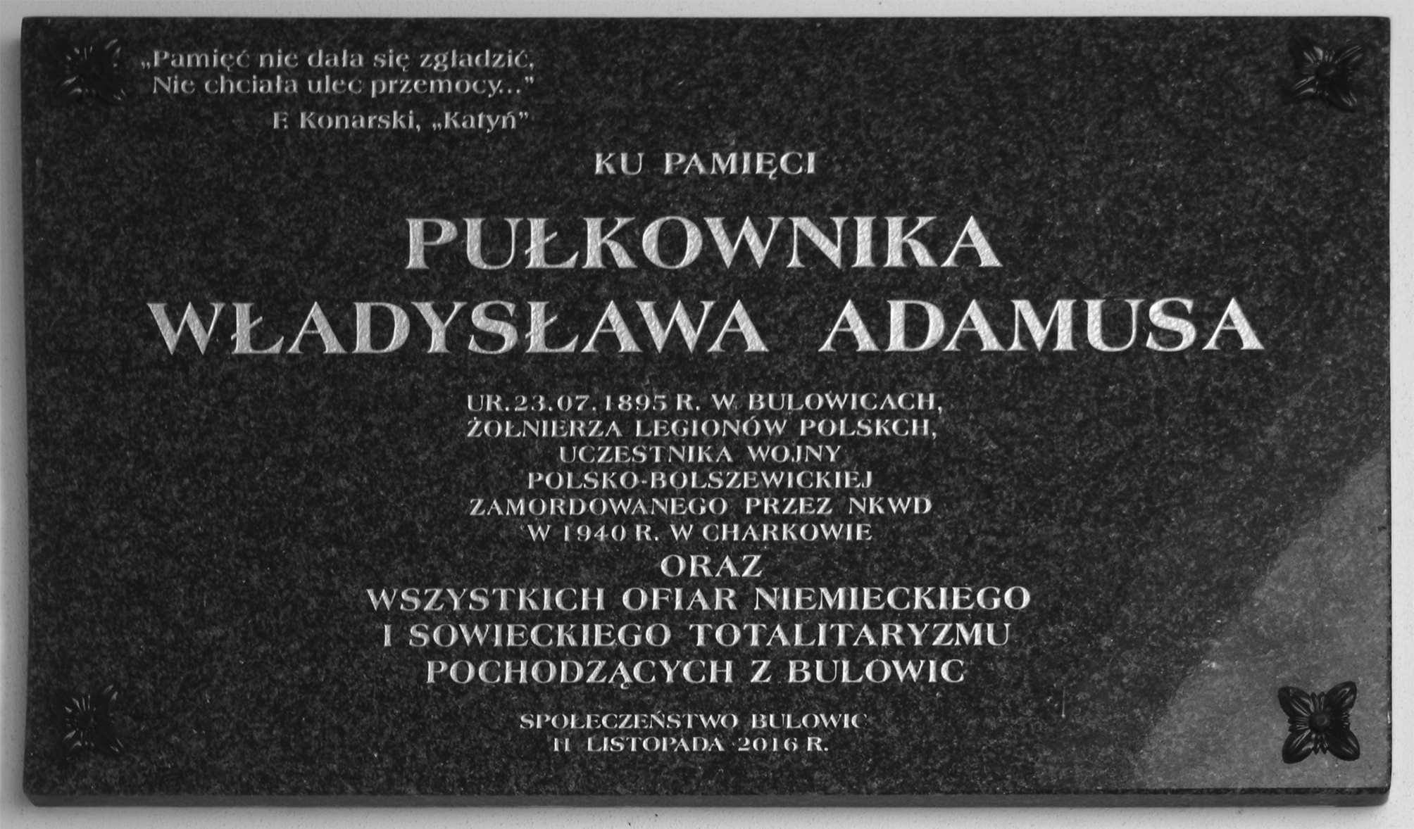 ( fot. Łukasz Gieruszczak)
