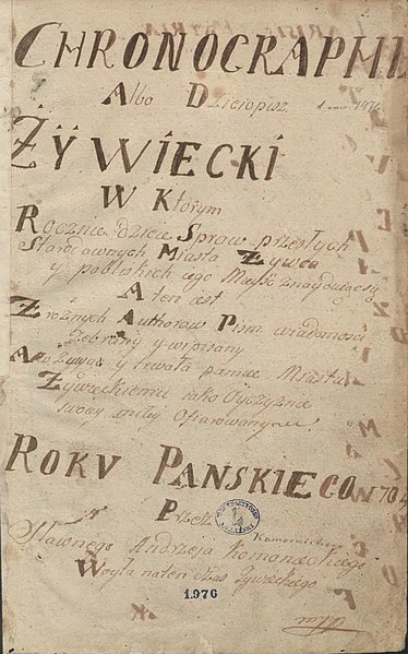 Strona tytułowa wydawnictwa z 1704 r. (fot.Wikipedia)
