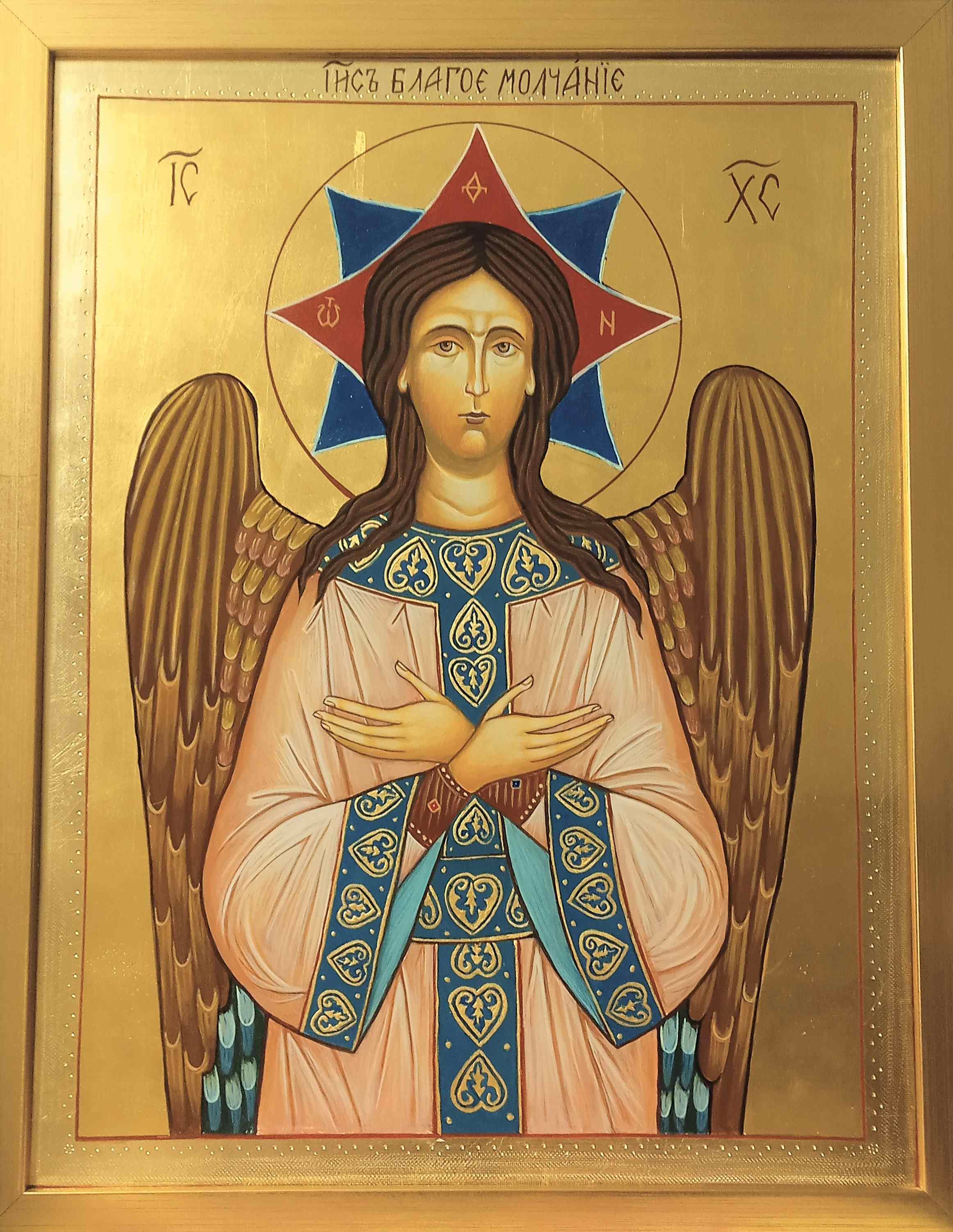 Krzysztof Pado, Jezus Chrystus Błogie Milczenie, dzięki uprzejmości CSTS Ecclesia w Krakowie / mat.pras . MGS w Zakopanem 