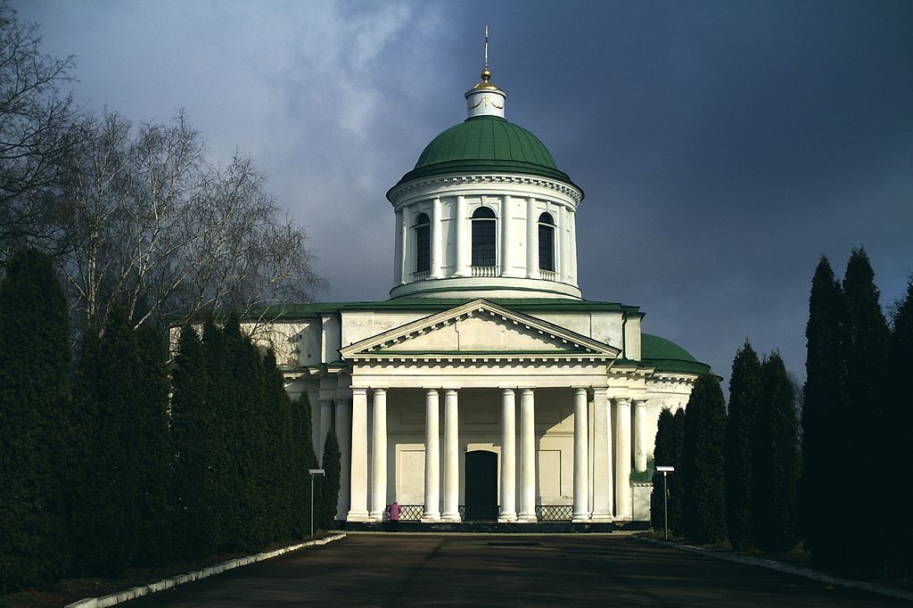 NIŻYN (Ukraina) Cerkiew Wszystkich Świętych  (fot. Fordman/Wikipedia)