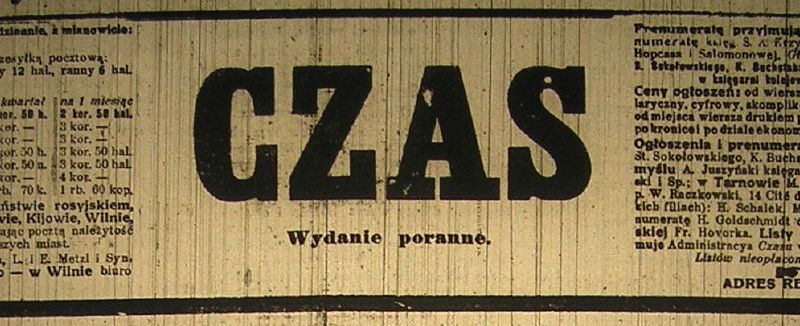 (fot. FortArt/Wikipedia)