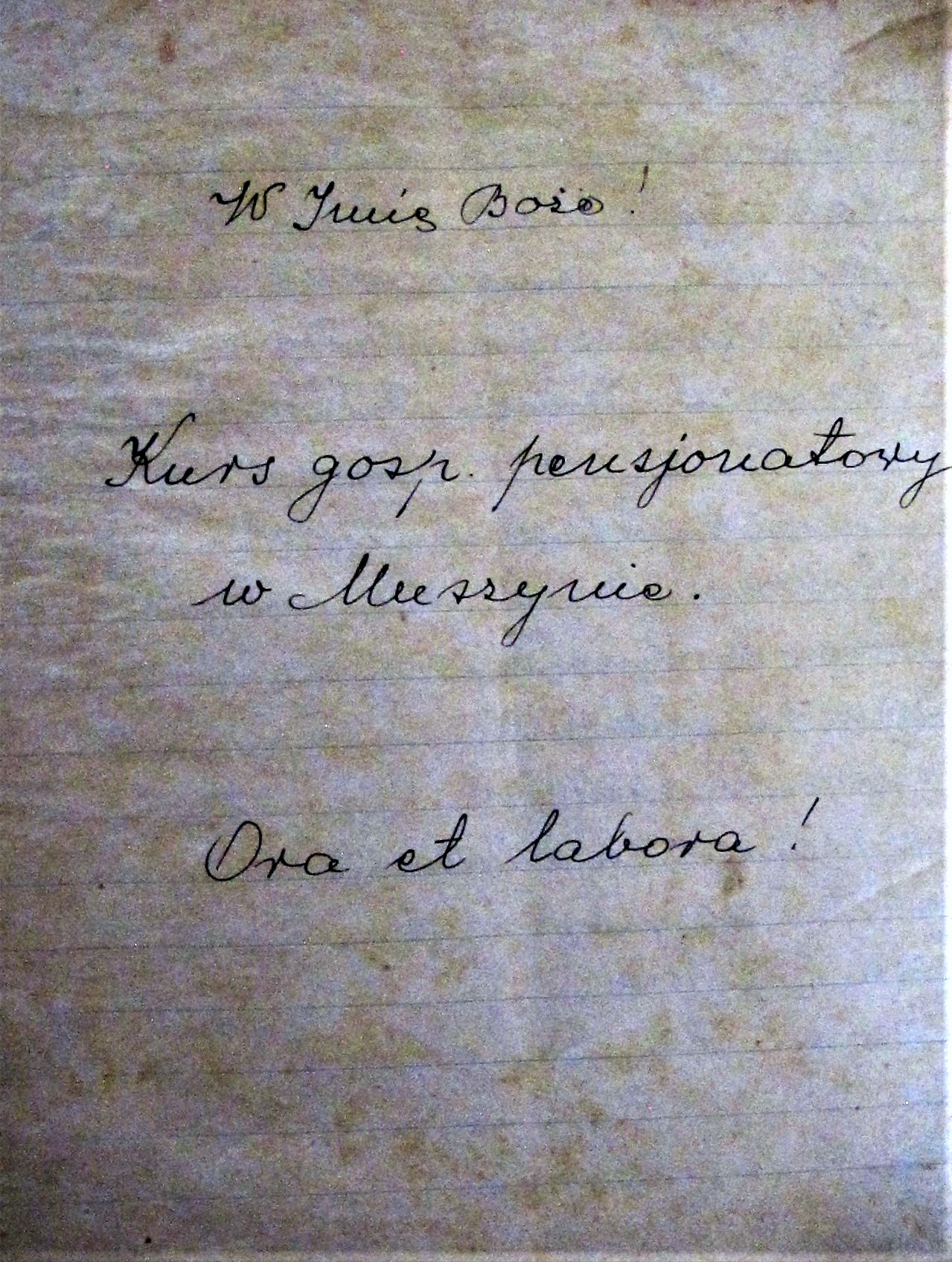Zeszyt zajęć z kursu gospodyń w pensjonatach w 1937r. ( fot. z archiwum Muzeum Regionalnego Państwa Muszyńskiego)