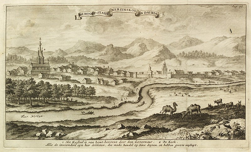 Nerczyńsk około 1710 r. (fot.Wikipedia)