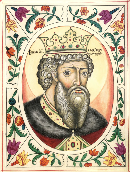 Włodzimierz I Wielki (fot. Wikiepdia)