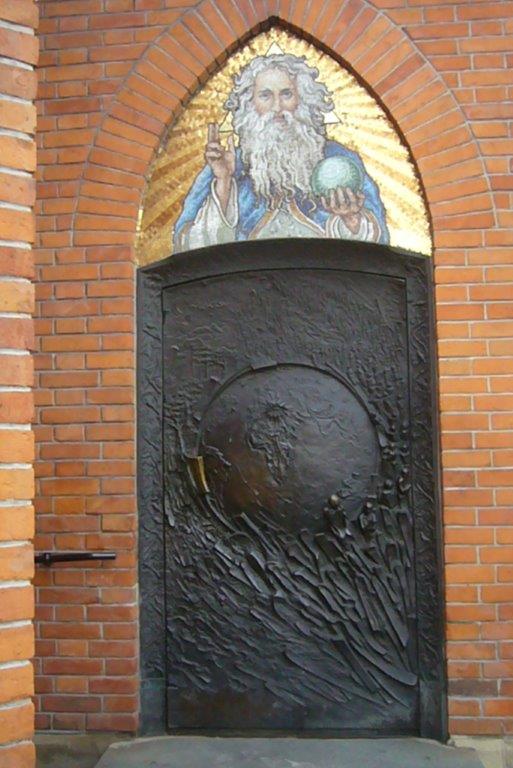 Cz. Dźwigaj
