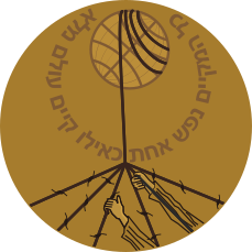 (fot. LeLoi/Wikipedia)