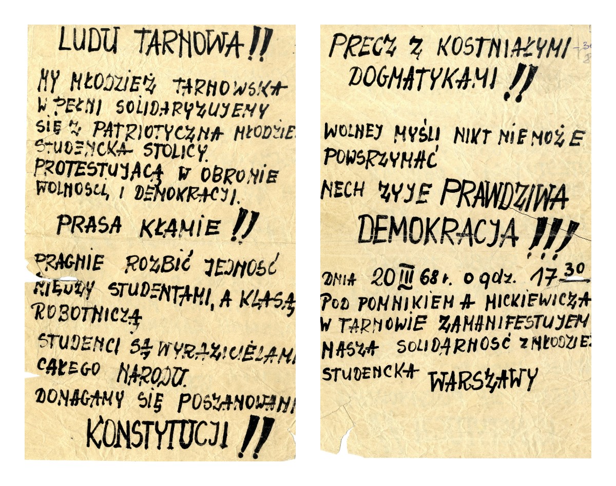 Awers  i rewers jednej z ulotek „marcowych”, źródło AIPN 