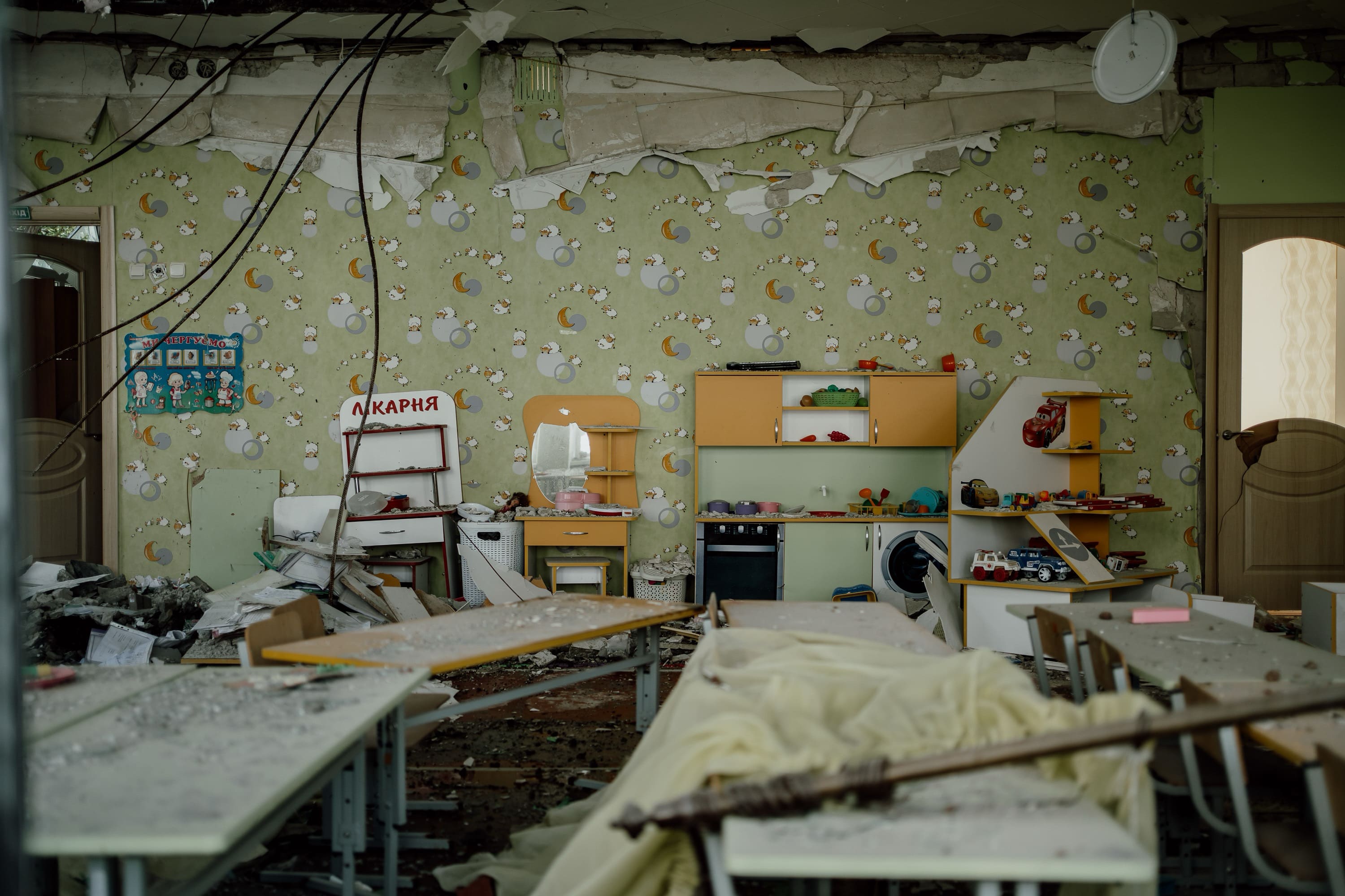 Fot.: Maciej Zygmunt / www.maciekzygmunt.com