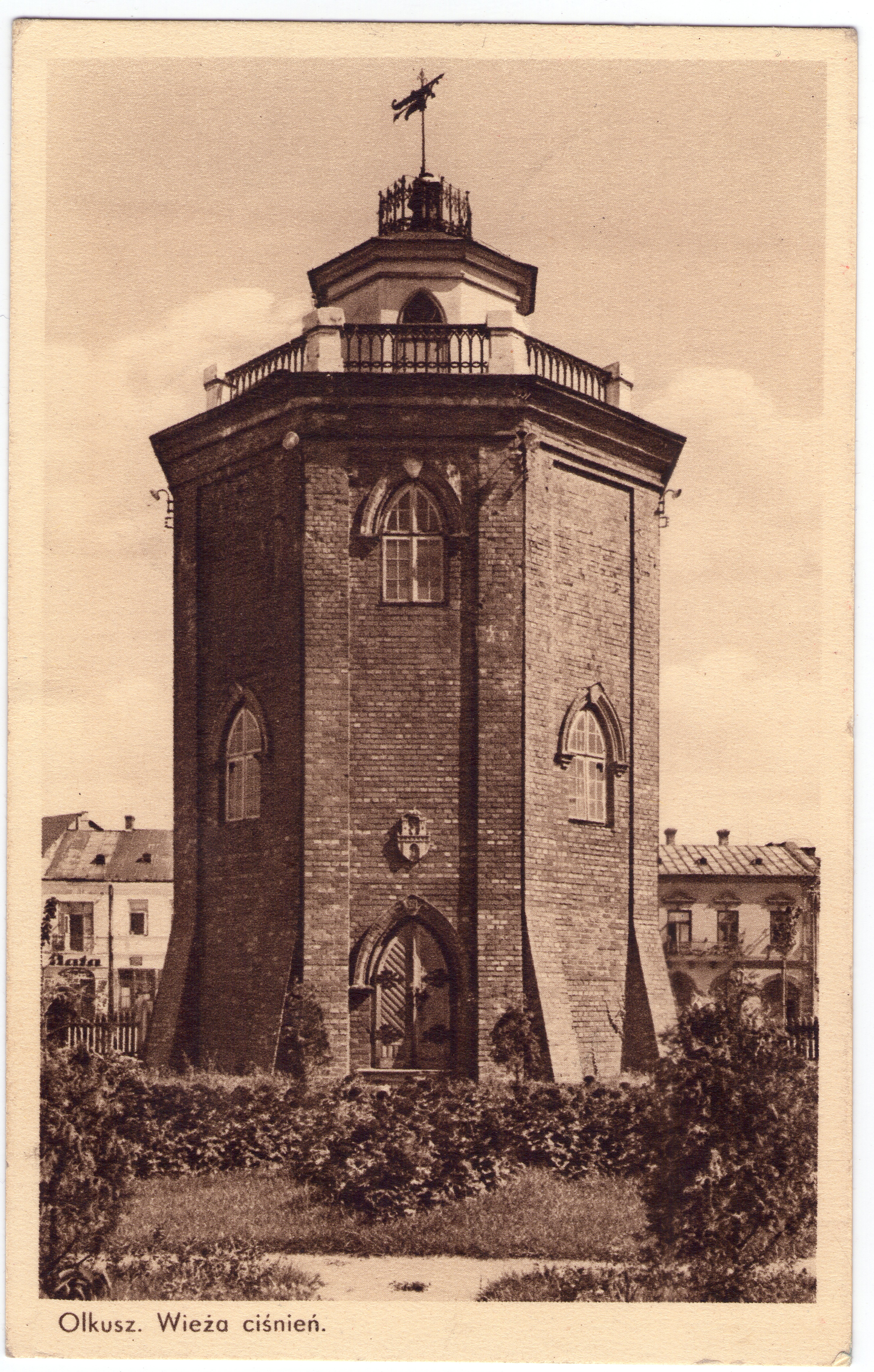 Olkusz. Wieża ciśnień. Nakład księgarni J. Żelazowskiej w Olkuszu ok. 1935r. (fot. ze zbiorów Marka Piotrowskiego)