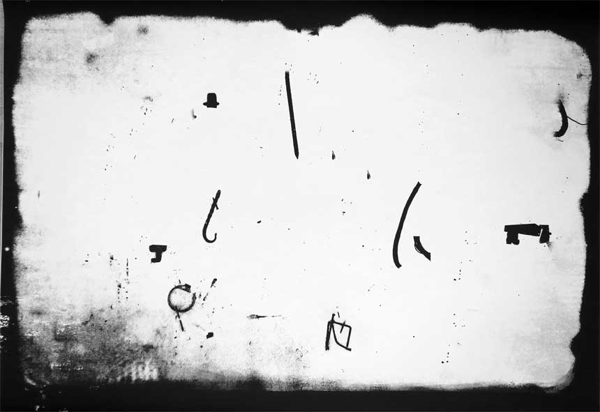 Stanisław Cholewa, Układ zamknięty, 100x70 cm, serigrafia, 2024 