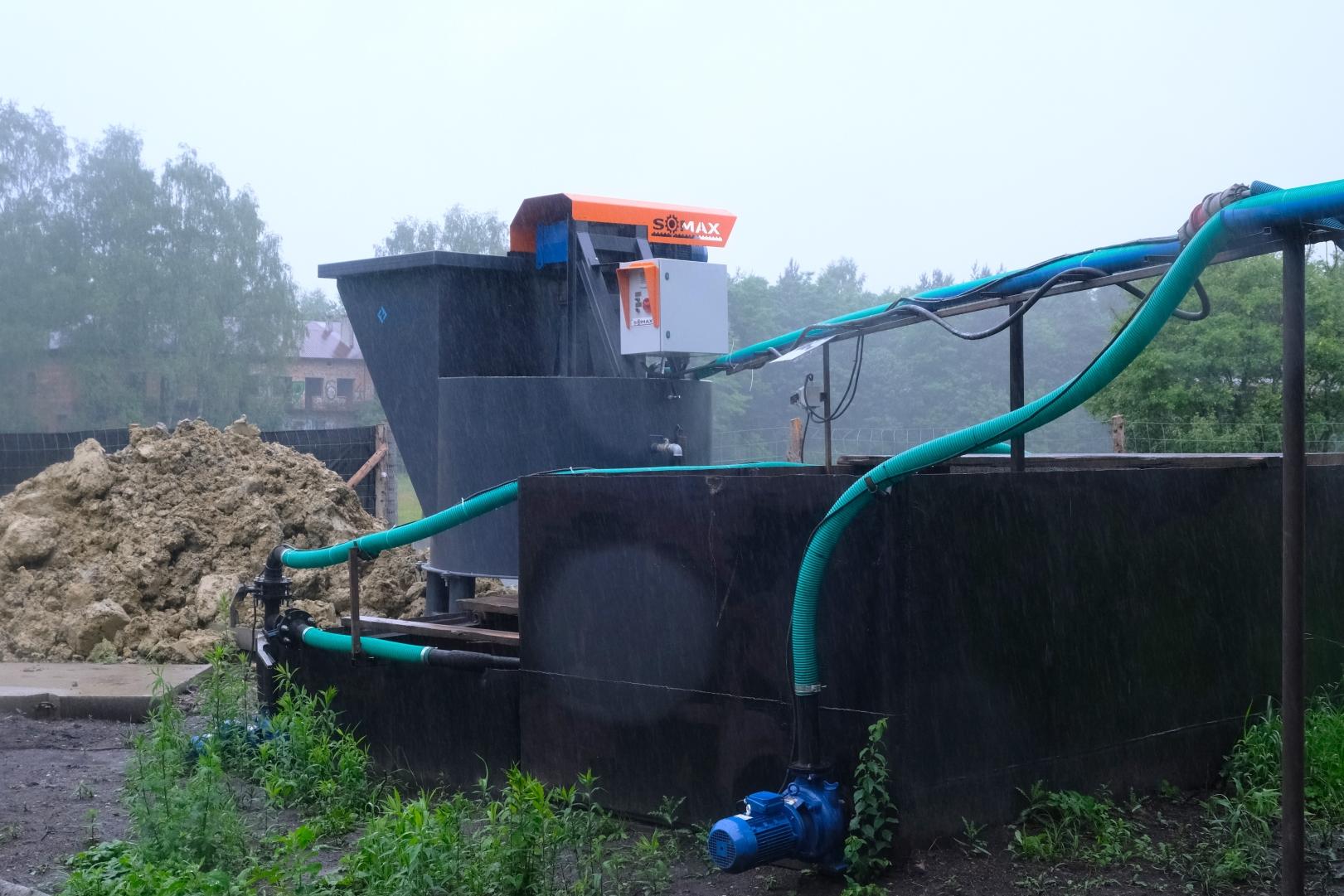 Fot. SRK. Zdjęcie archiwalne