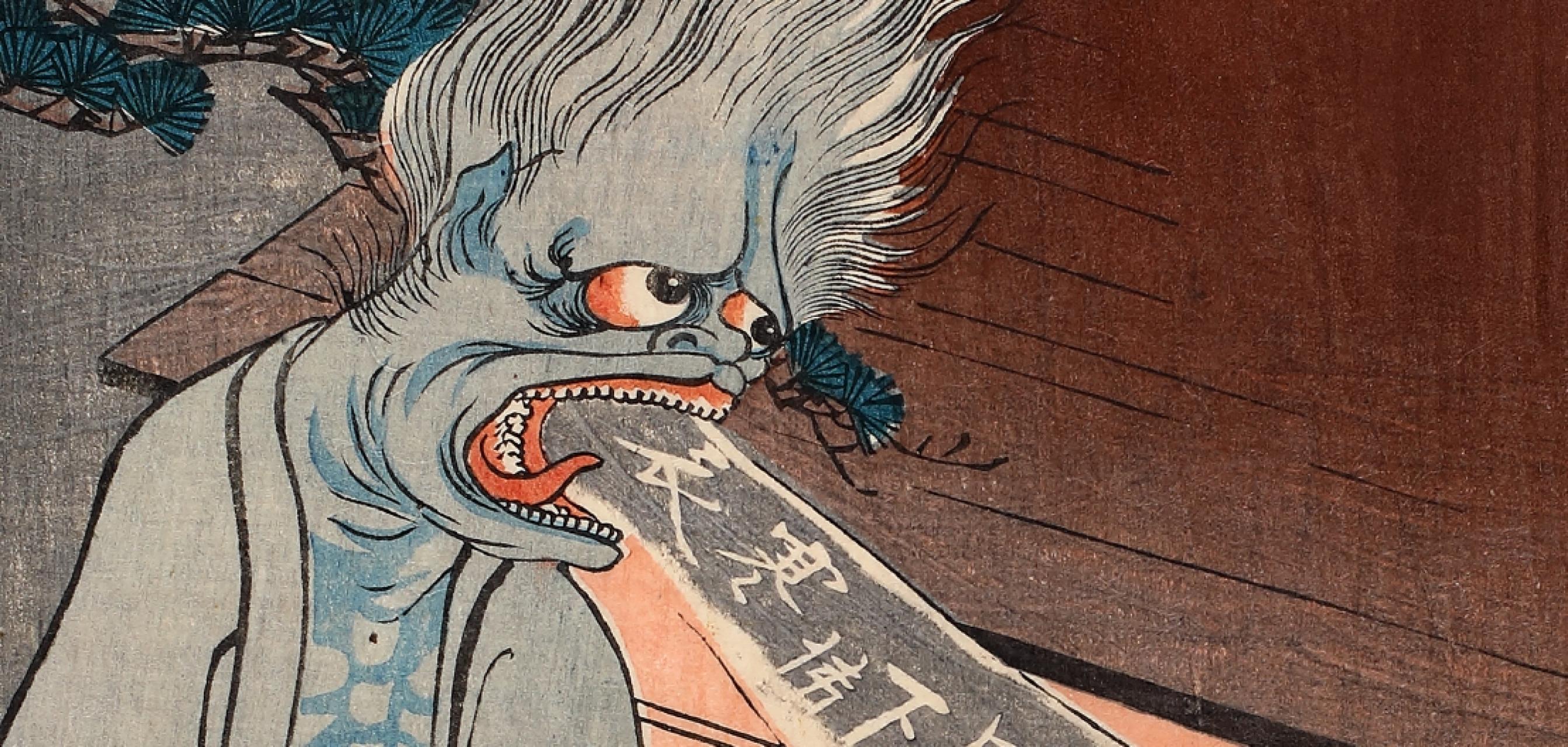 Jedna z prac nowej wystawy w Muzeum Manggha. Fot. materiały instytucji