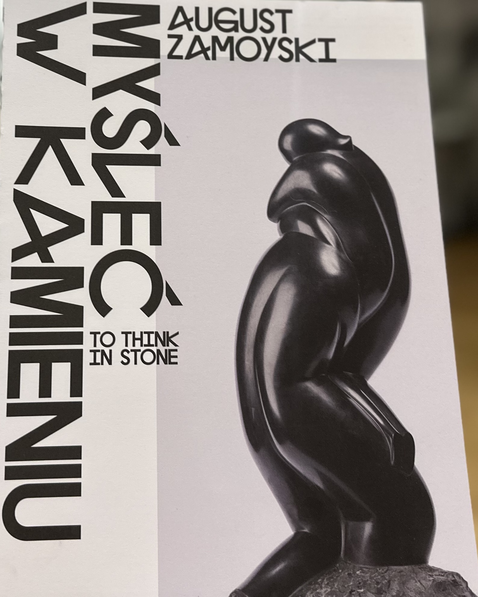 (fot. Muzeum Tatrzańskie w Zakopanem) 