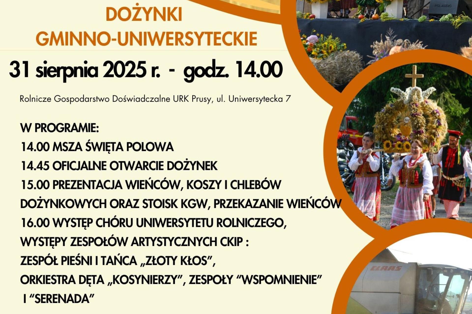 3. Gminno?Uniwersyteckie Dożynki