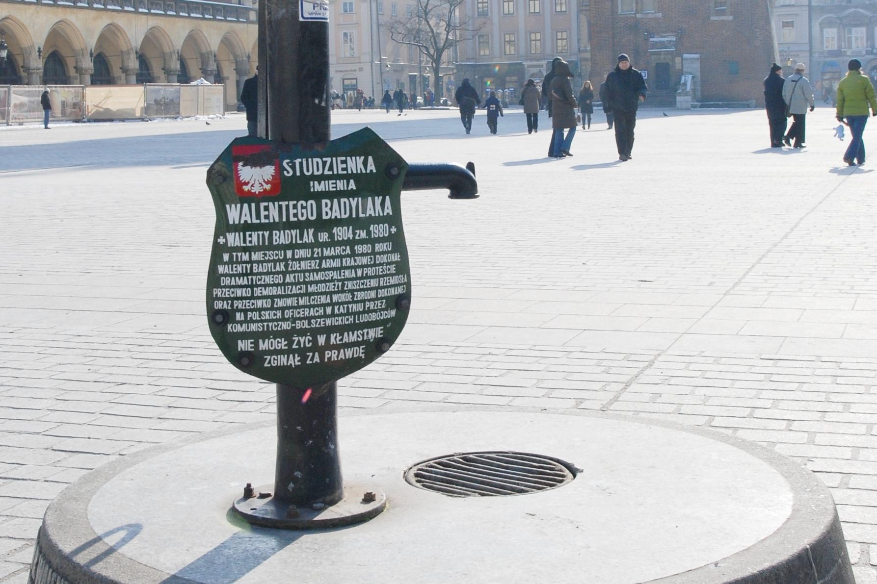 Studzienka Badylaka (zdjęcie archiwalne)