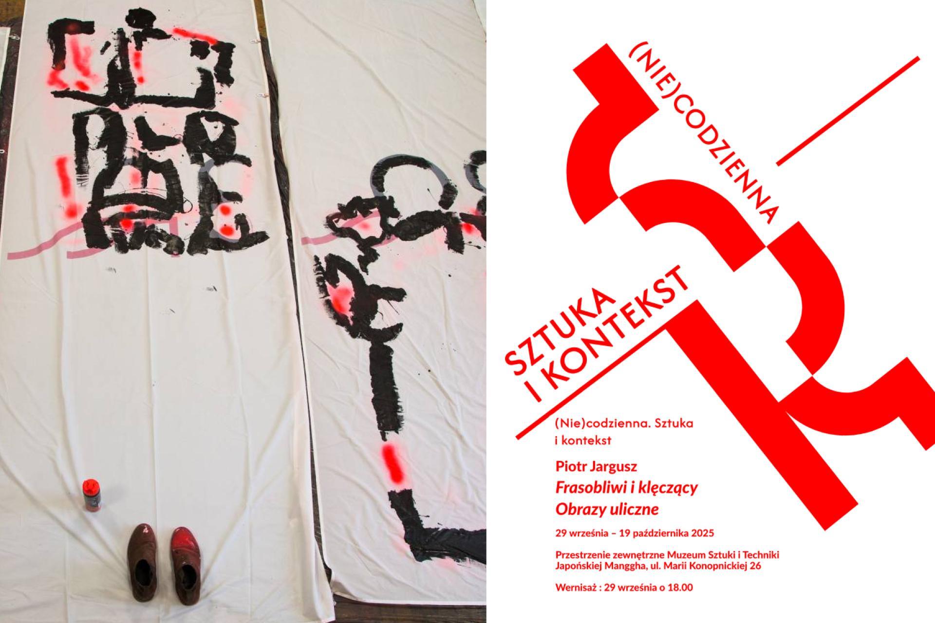 (Nie)codzienna. Sztuka i kontekst | Piotr Jargusz. Frasobliwi i klęczący. Obrazy uliczne 2025