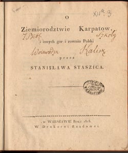 (fot. ze zbiorów Muzeum S.Staszica w Pile)