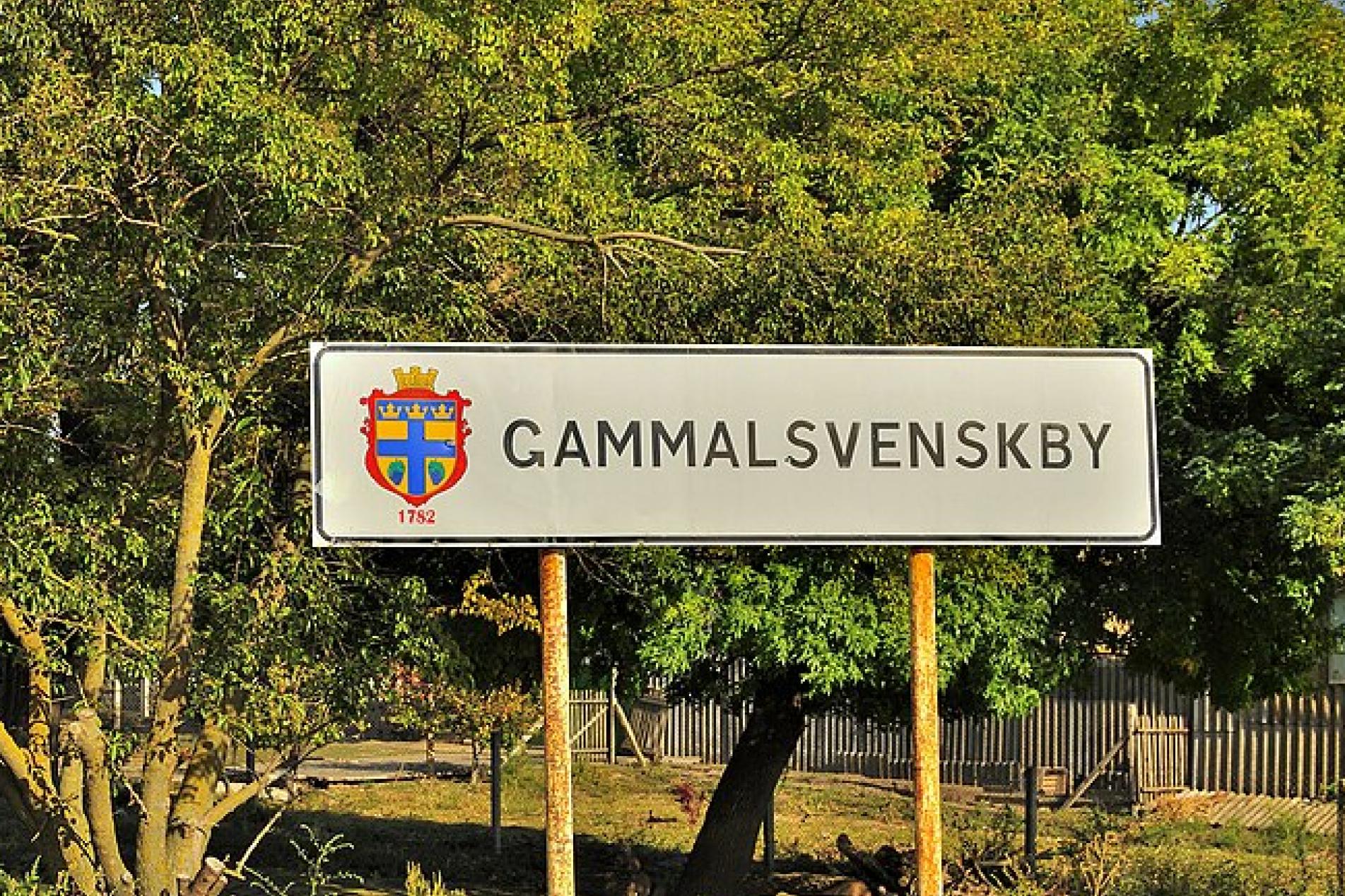 Zmijiwka ? szwedzka wioska w Ukrainie. // ??????? ? ???????? ???? ? ???????.