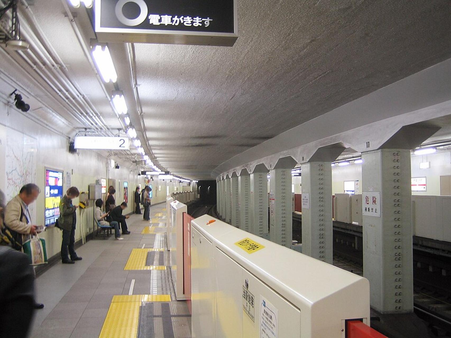 "W kręgu nauki" Audycja z dn. 20.12. 2025 r.