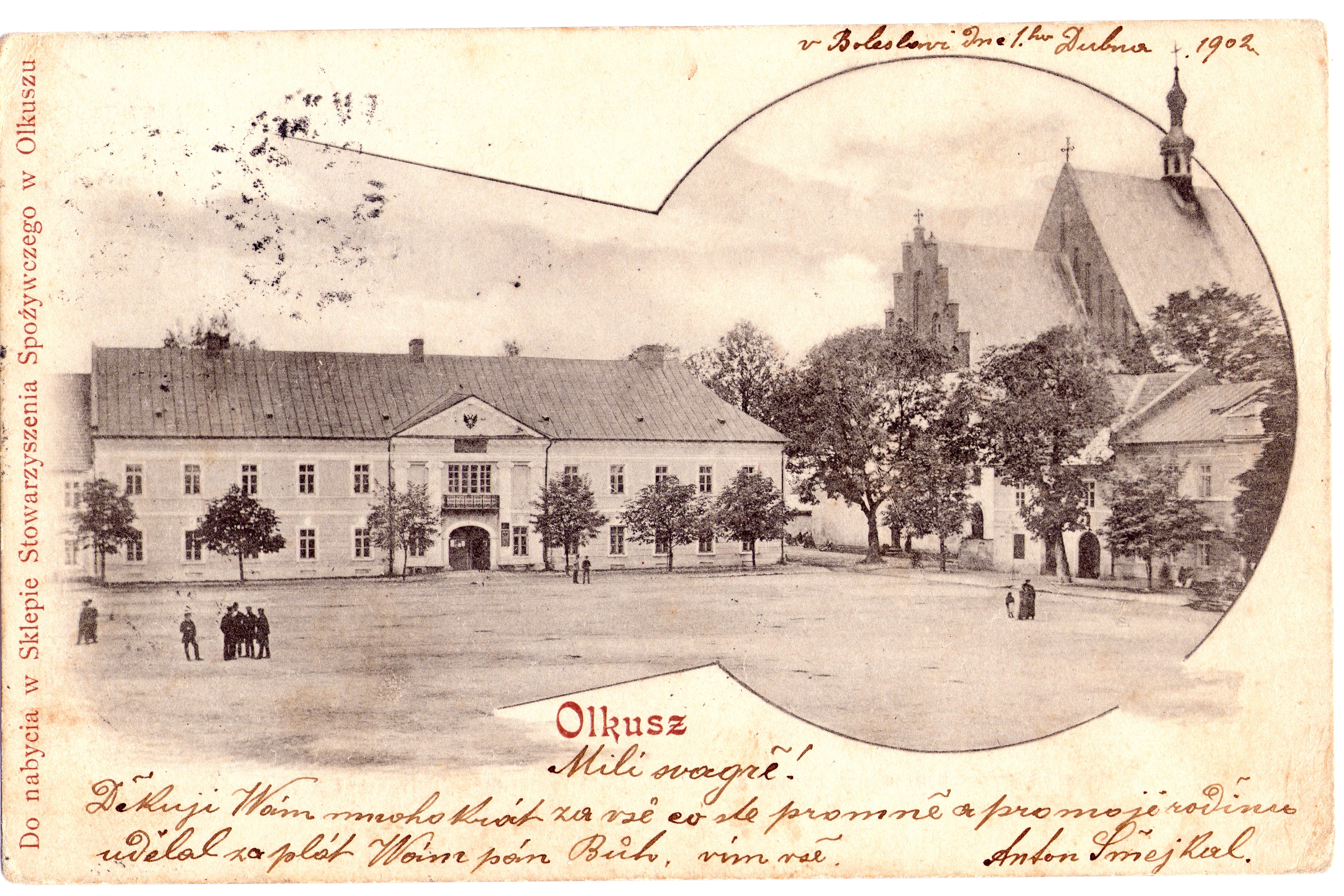 Olkusz. Nakład Stowarzyszenia Spożywczego w Olkuszu 1902 r. Ze zbiorów Marka Piotrowskiego