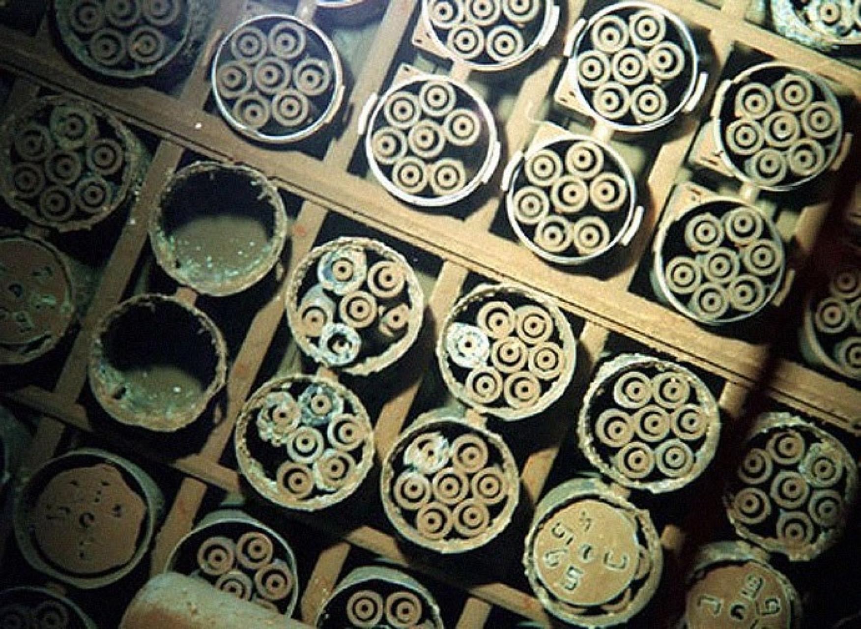 "W kręgu nauki" Audycja z dn. 31.01. 2026 r.