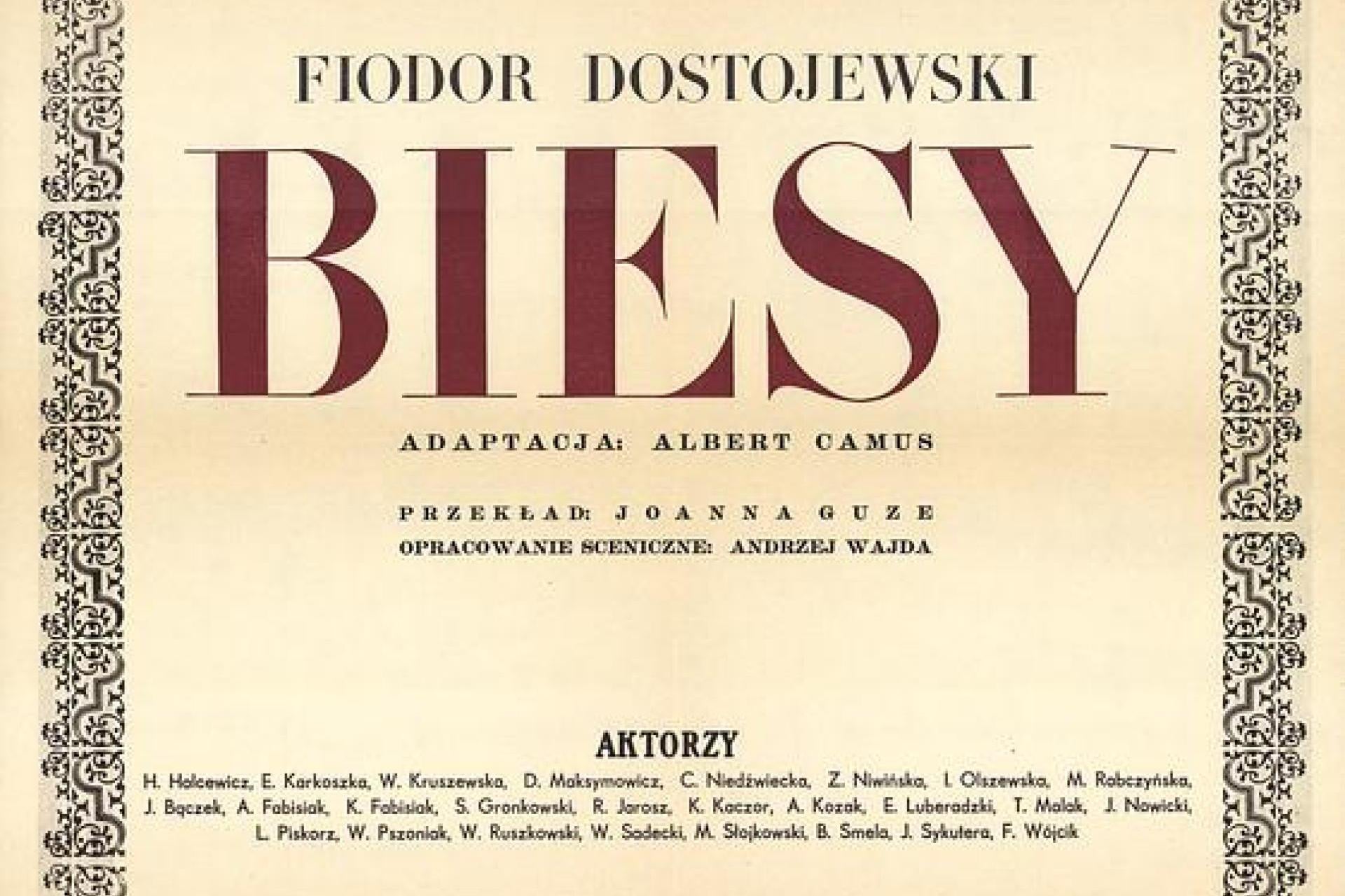 Biesy. Teatr Andrzeja Wajdy