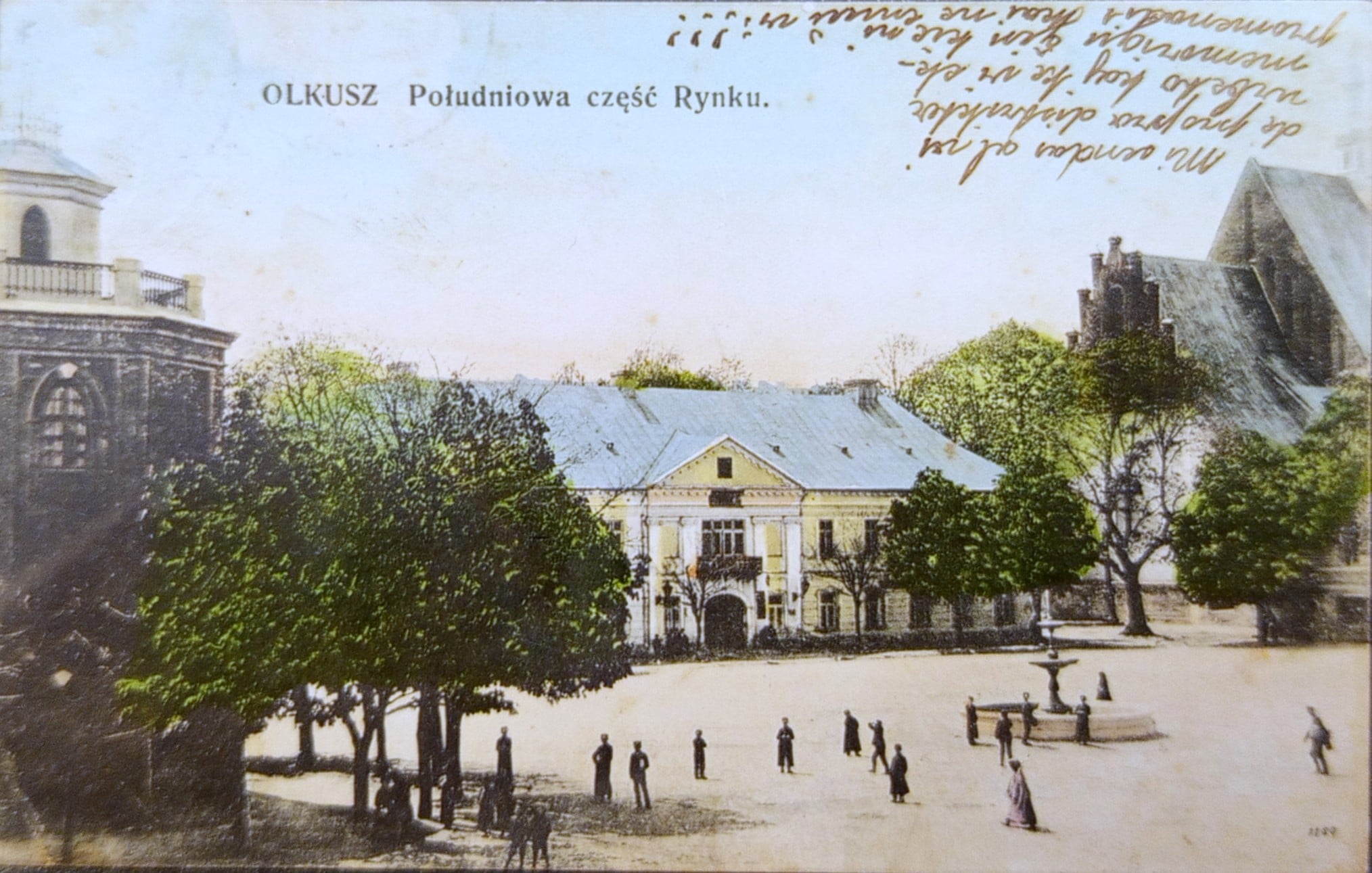 ze zbiorów Marka Piotrowskiego