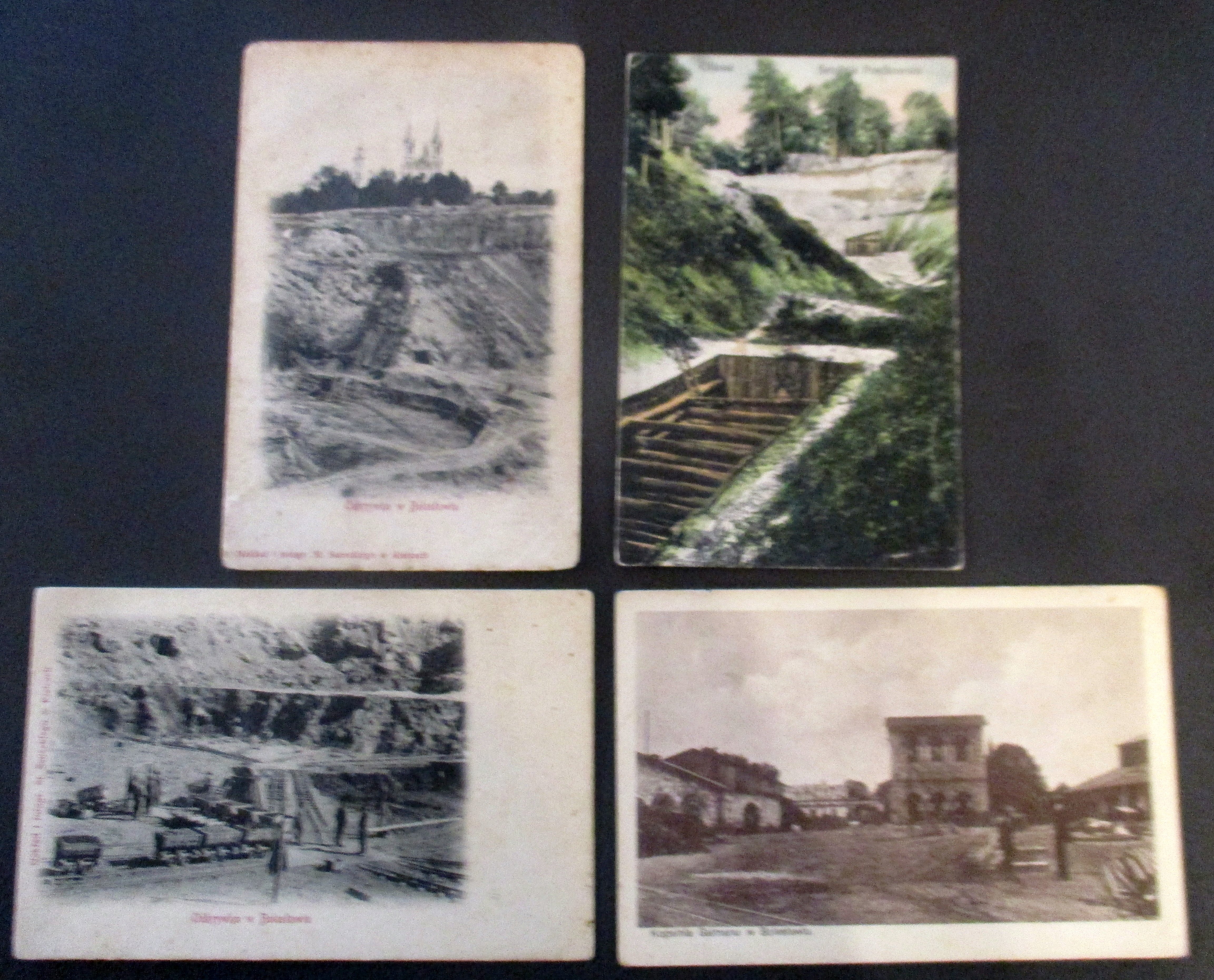 Ze zbiorów Marka Piotrowskiego