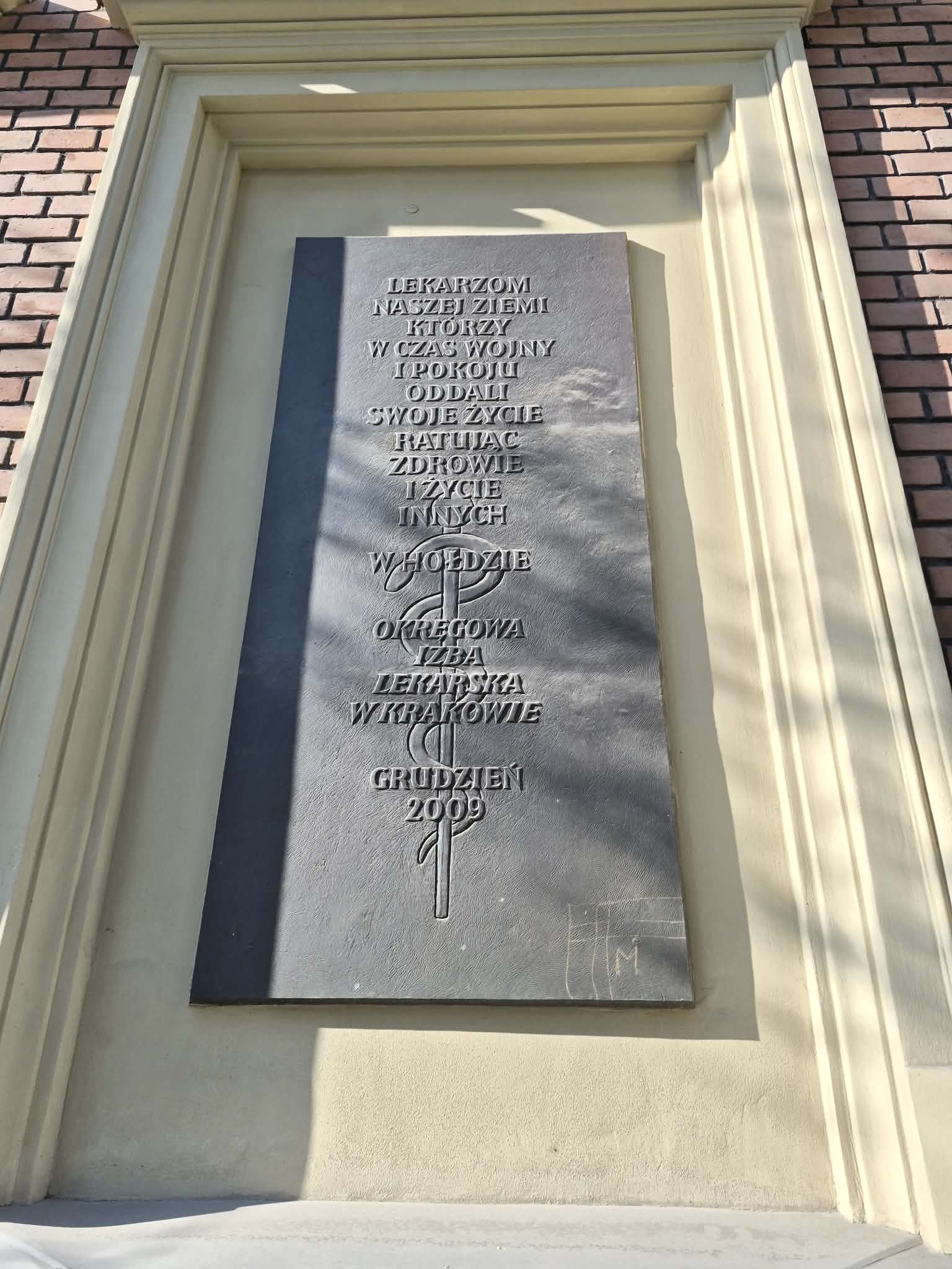 Fot. Marzena Florkowska