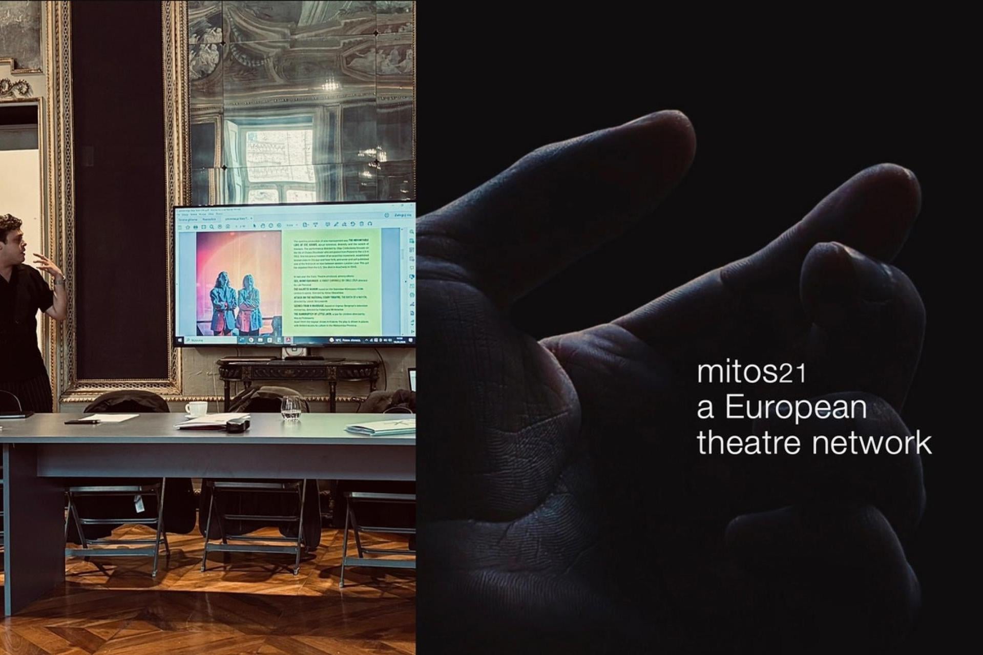 Narodowy Stary Teatr dołącza do prestiżowej europejskiej sieci MITOS21