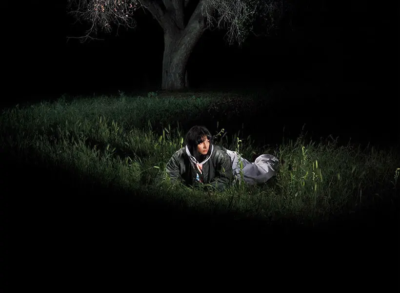 Leyla Ebrahimi - Planet You Forgot Me