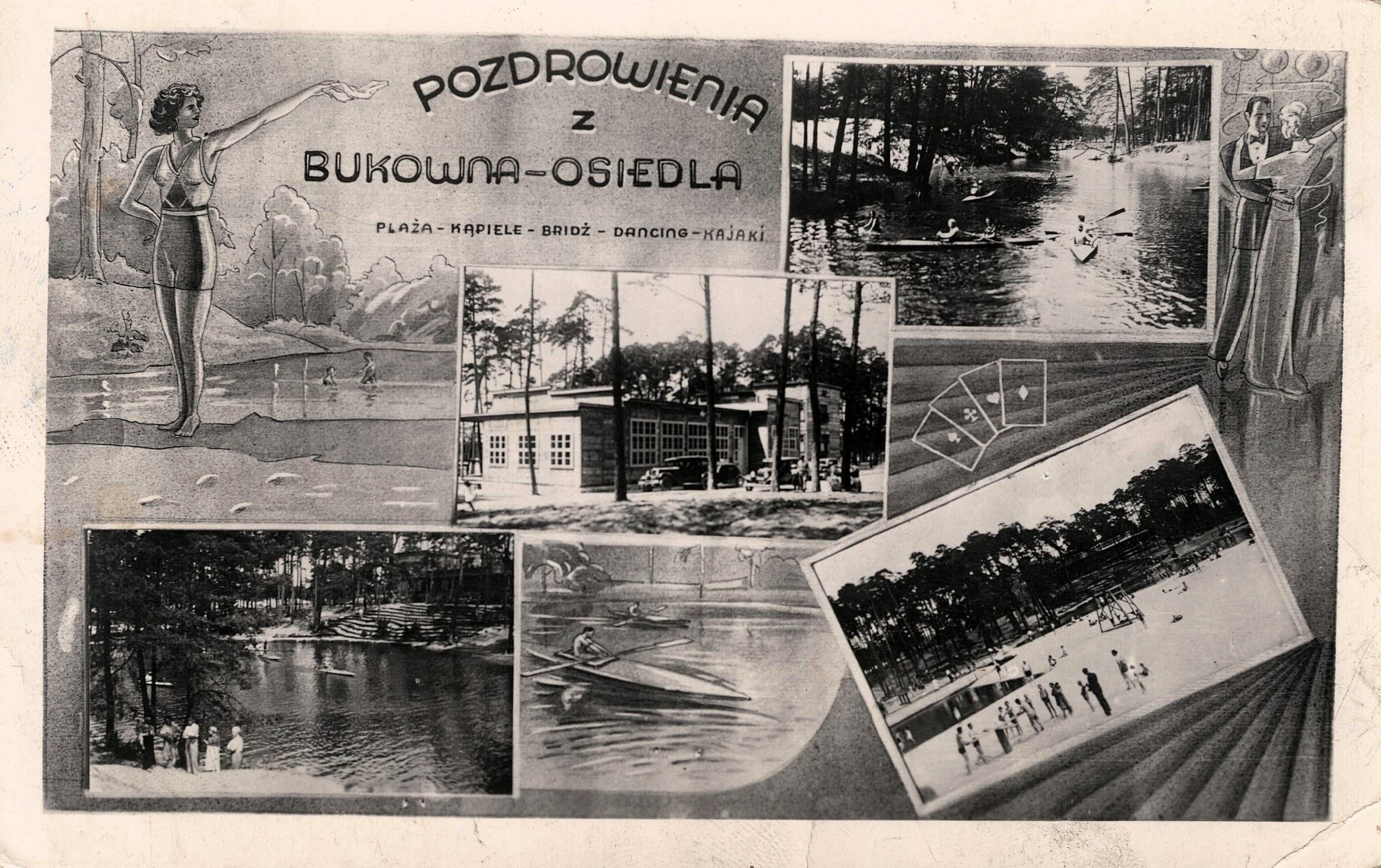 (pocztówka ze zbiorów Marka Piotrowskiego)