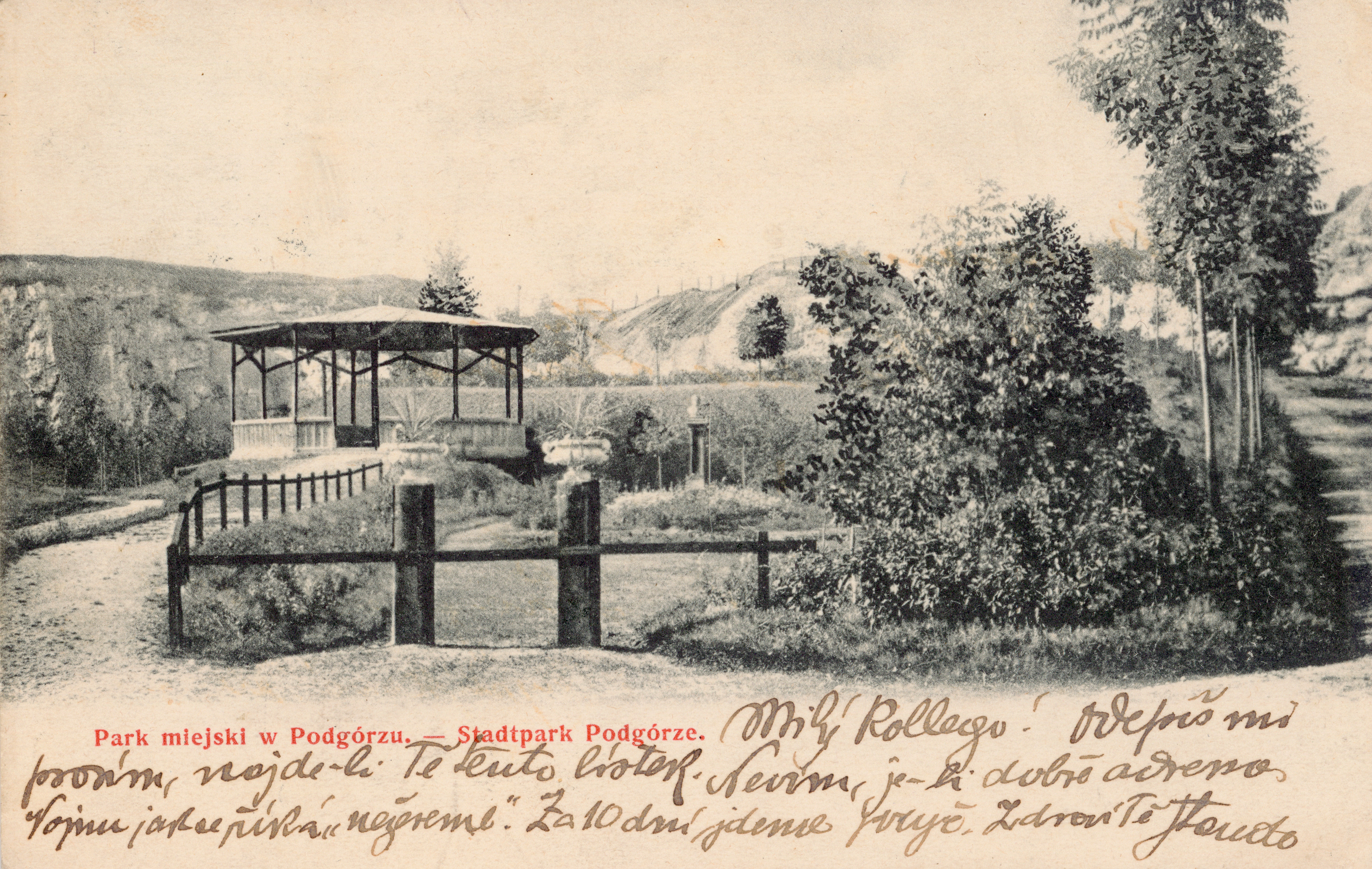 Park Bednarskiego ok. 1900. Ze zbiorów Muzeum Krakowa, sygn. MHK-3340-VIII k