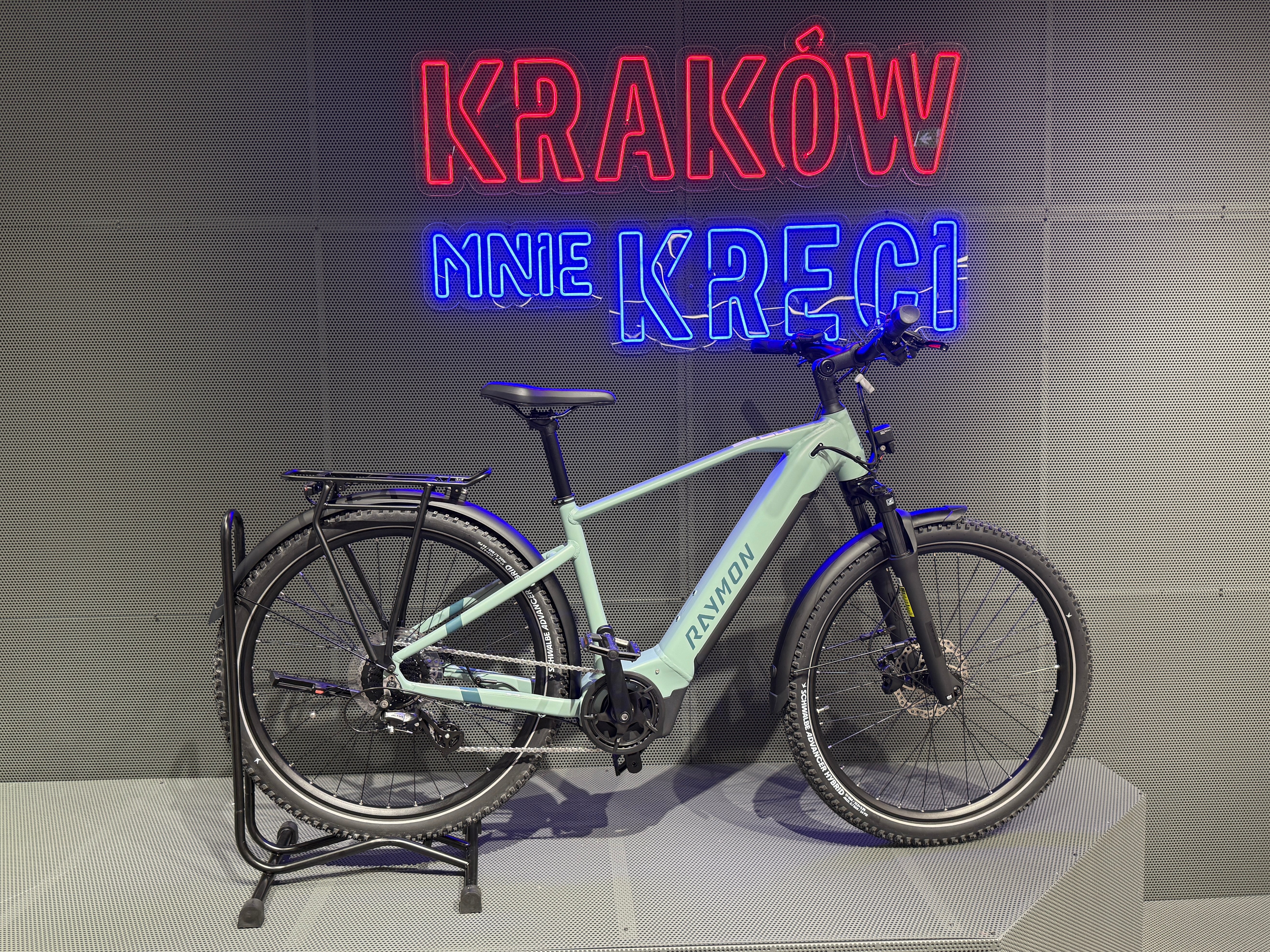 A ten rower elektryczny wciąż jest do wygrania/ Fot. Emilia Wietecha.