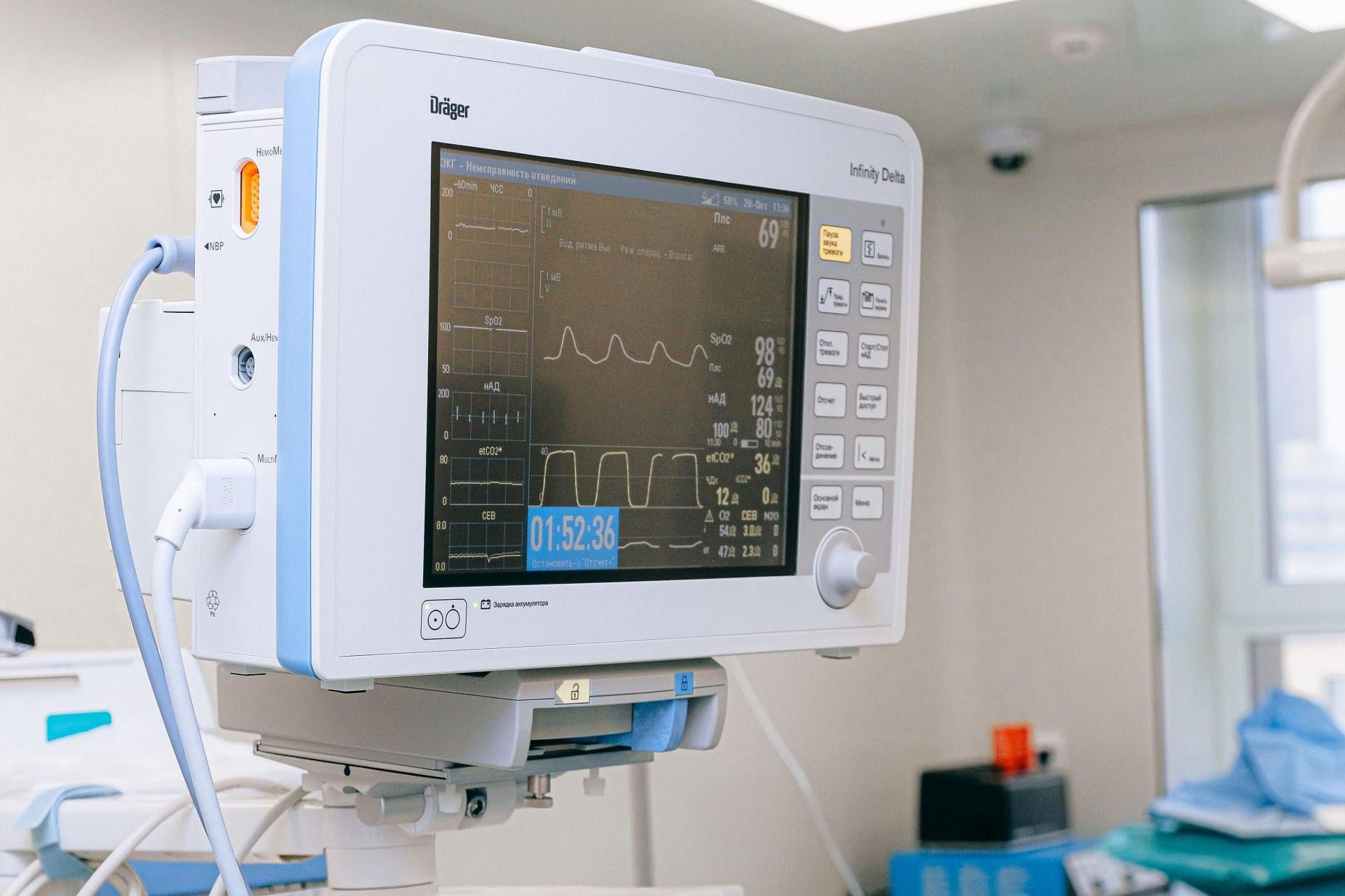 Sześć dni pod respiratorem po stwierdzeniu śmierci. Sprawa szpitala w Miechowie